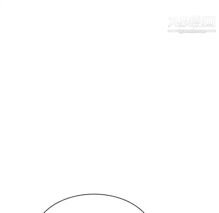 漫画《与上司的密约》第27话第10张图