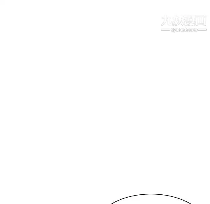 漫画《与上司的密约》第27话第35张图
