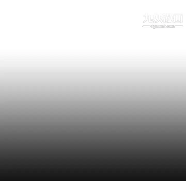 漫画《与上司的密约》第27话第50张图