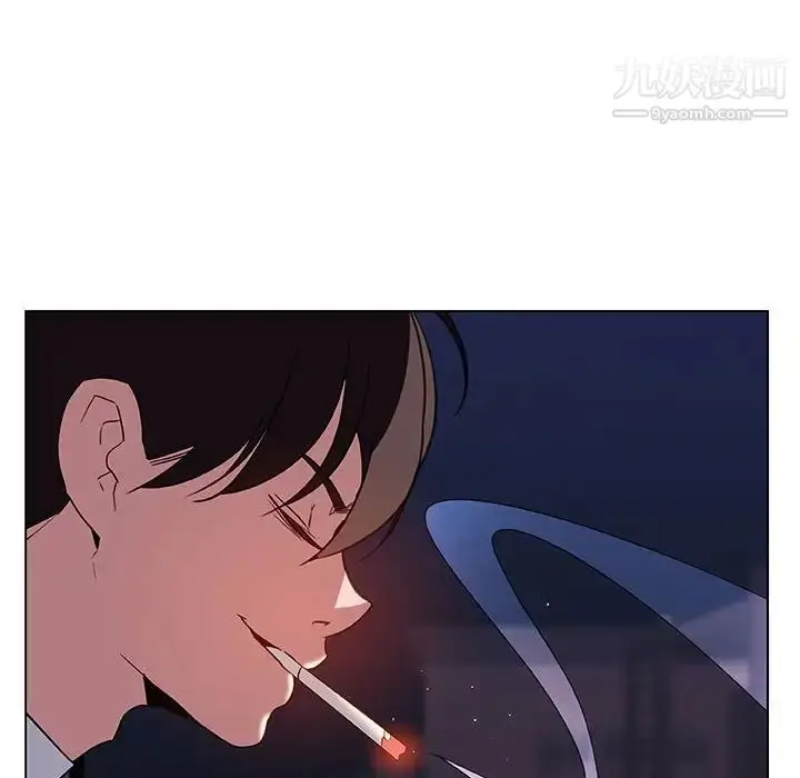 漫画《与上司的密约》第27话第6张图