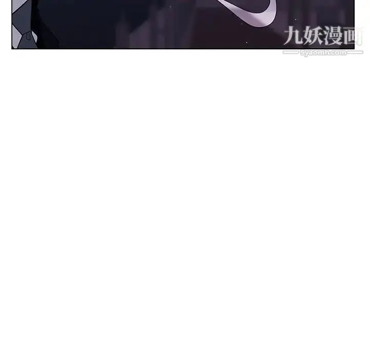 漫画《与上司的密约》第27话第7张图