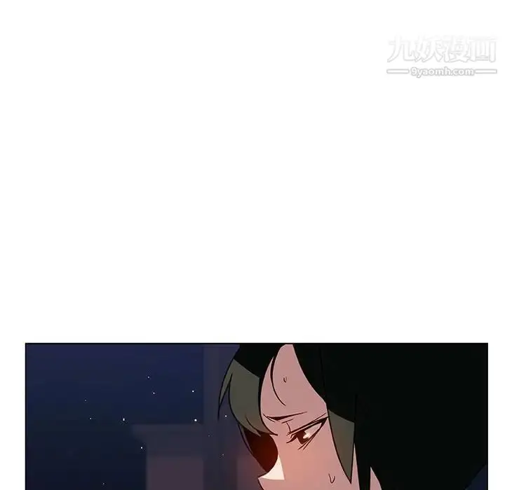 漫画《与上司的密约》第27话第8张图