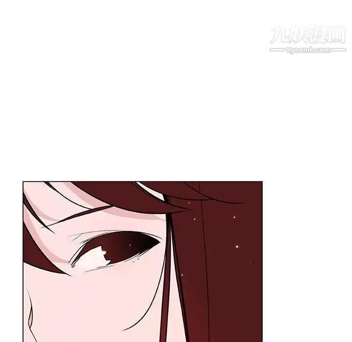 漫画《与上司的密约》第48话第15张图