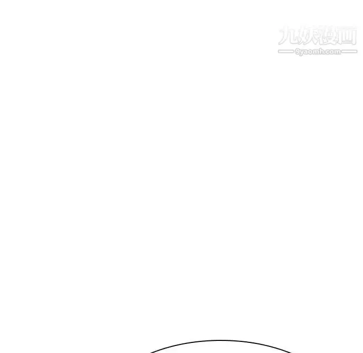 漫画《与上司的密约》第48话第175张图