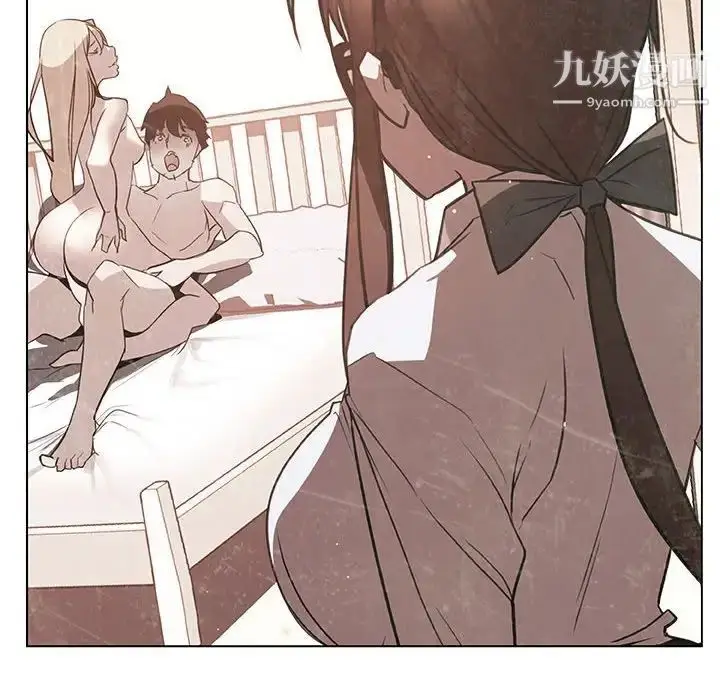 漫画《与上司的密约》第48话第21张图
