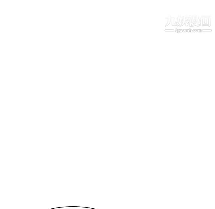 漫画《与上司的密约》第48话第22张图