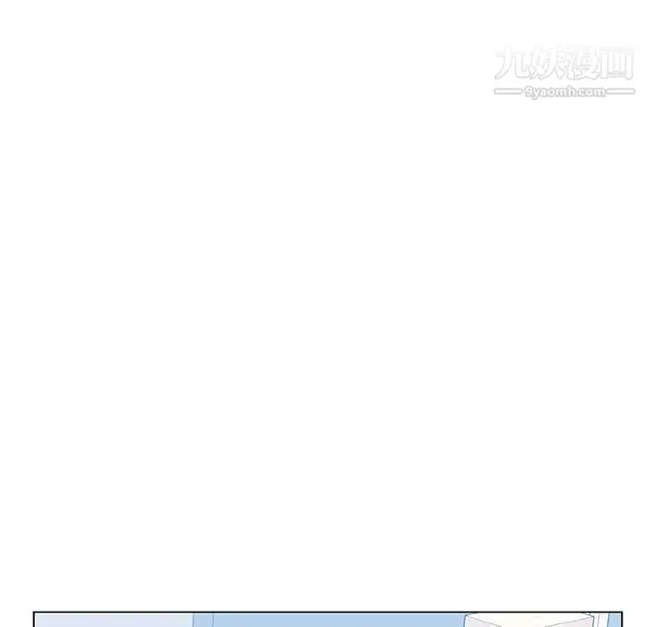 漫画《与上司的密约》第48话第27张图