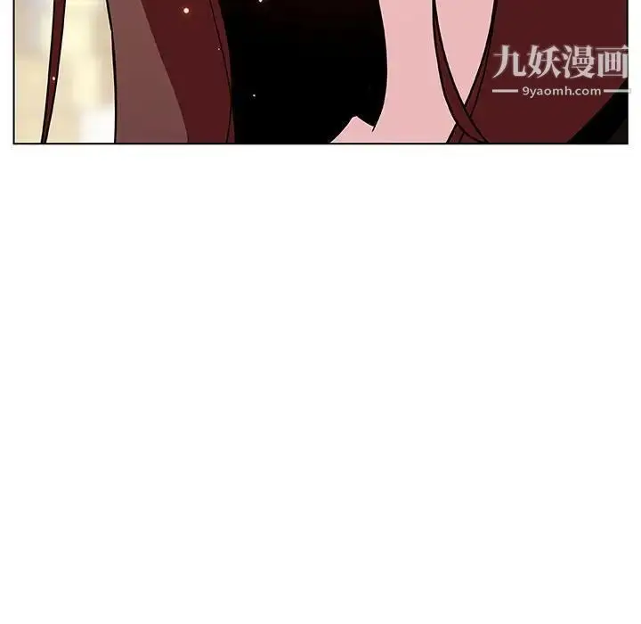 漫画《与上司的密约》第48话第31张图
