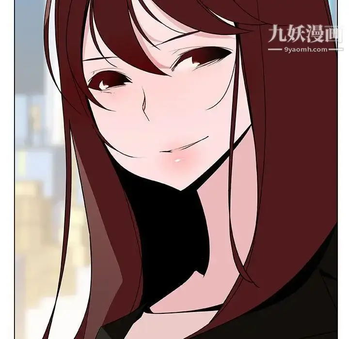 漫画《与上司的密约》第48话第33张图
