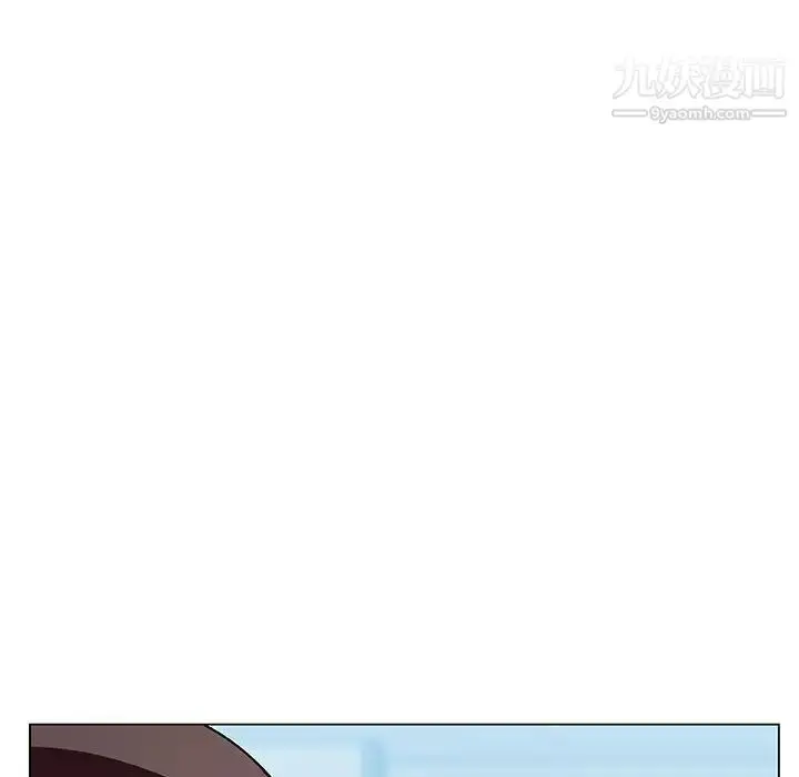 漫画《与上司的密约》第48话第55张图