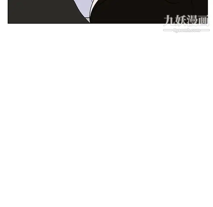 漫画《与上司的密约》第48话第57张图