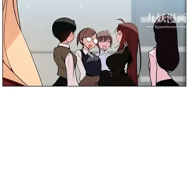 漫画《与上司的密约》第48话第59张图