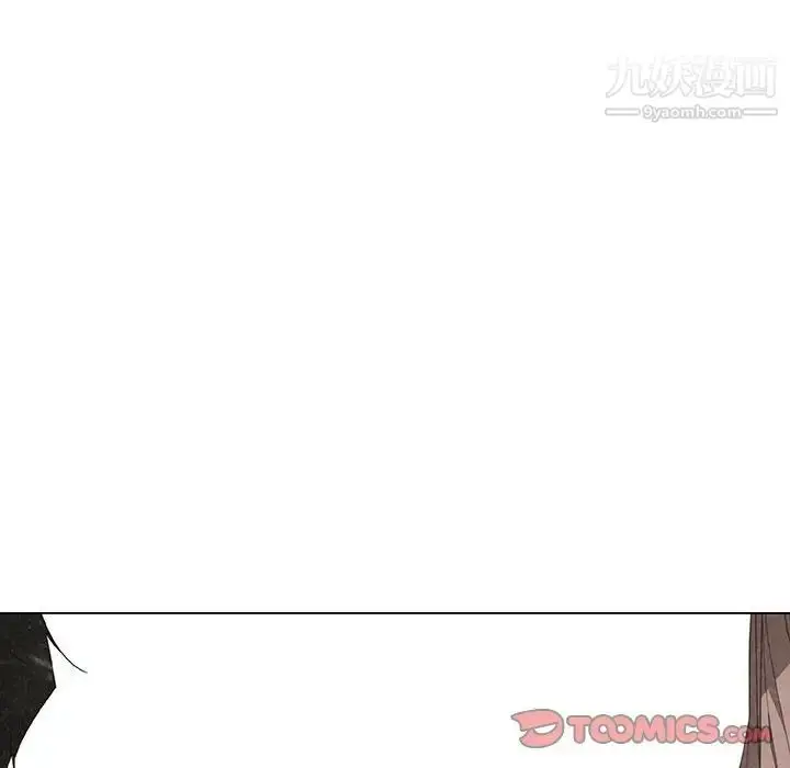 漫画《与上司的密约》第48话第68张图
