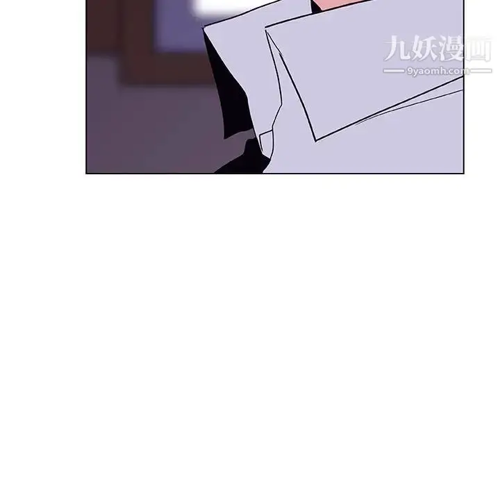 漫画《与上司的密约》第42话第102张图