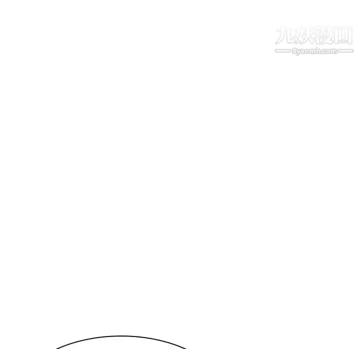 漫画《与上司的密约》第42话第111张图
