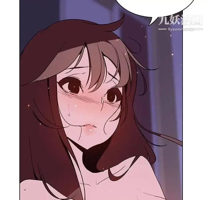 漫画《与上司的密约》第42话第127张图