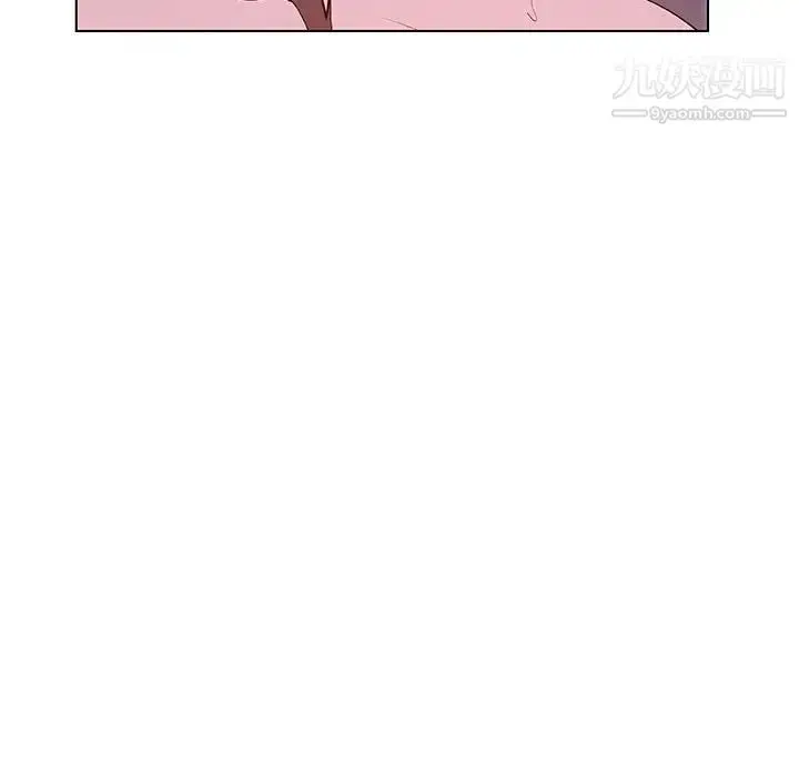 漫画《与上司的密约》第42话第128张图