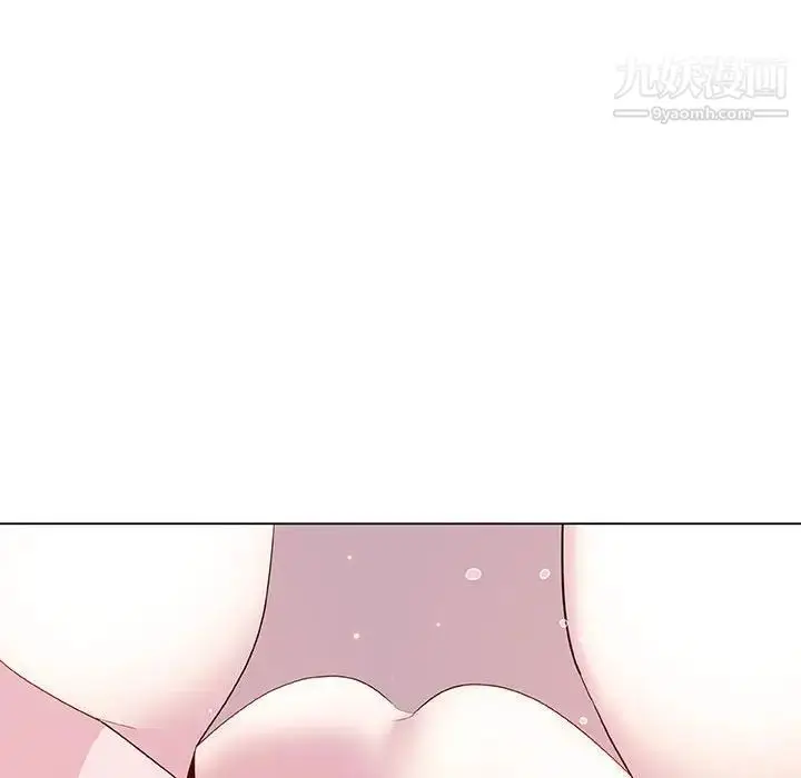 漫画《与上司的密约》第42话第129张图
