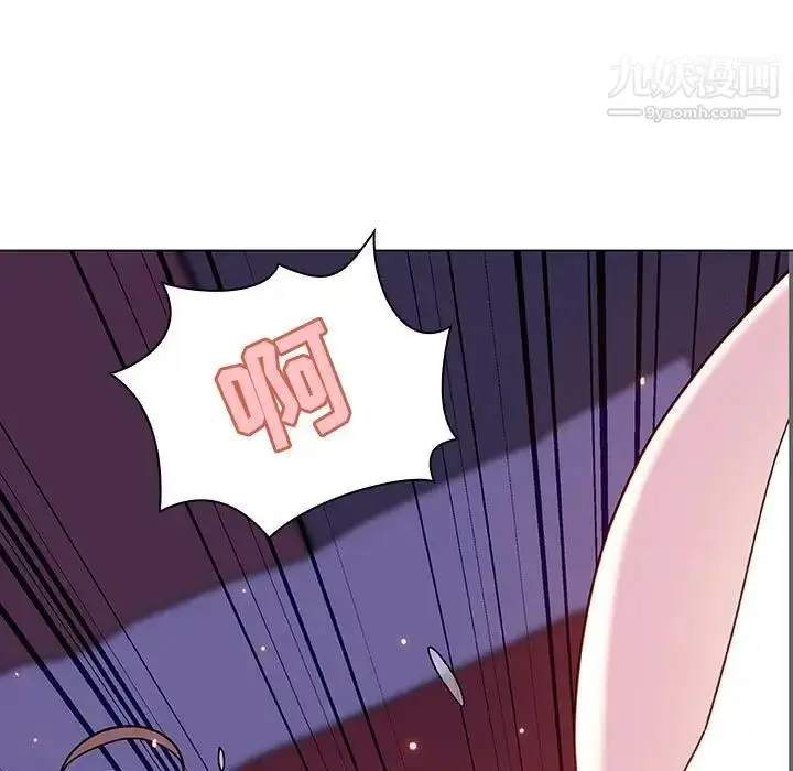 漫画《与上司的密约》第42话第139张图