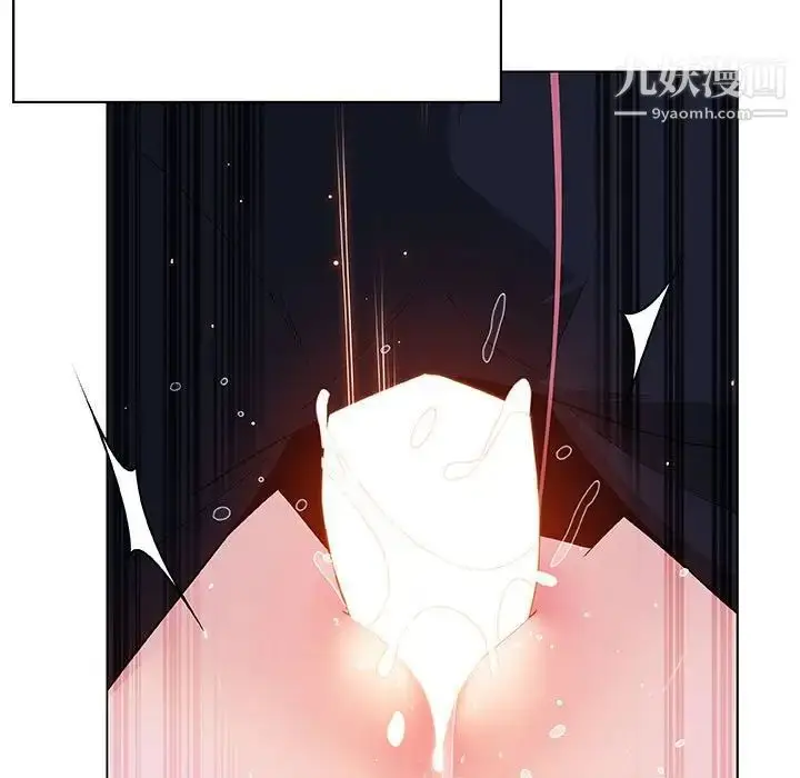 漫画《与上司的密约》第42话第154张图