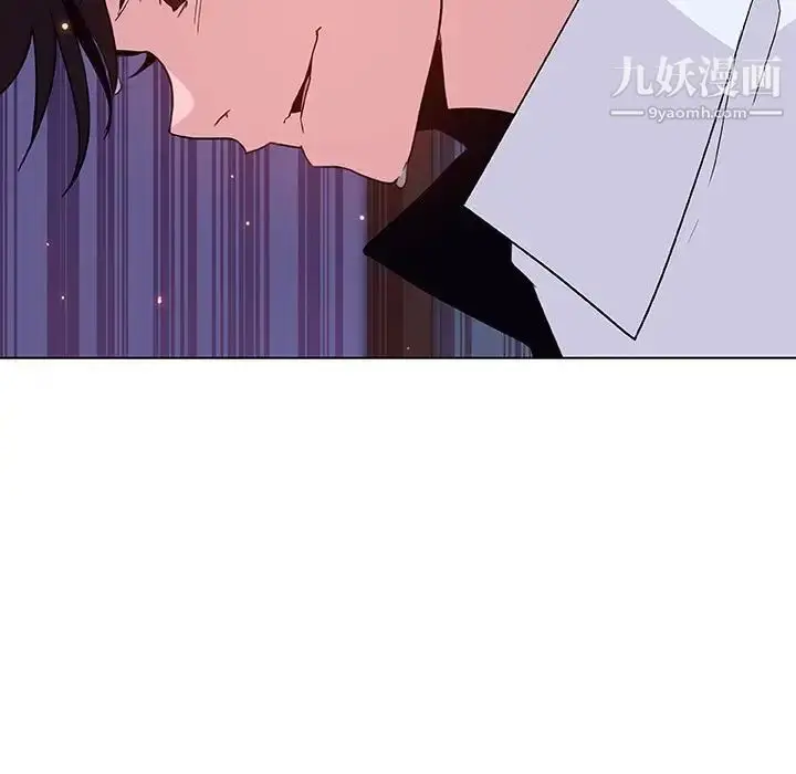 漫画《与上司的密约》第42话第157张图