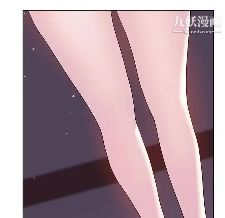 漫画《与上司的密约》第42话第193张图