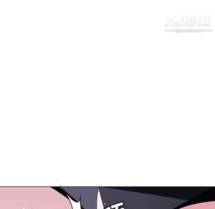 漫画《与上司的密约》第42话第25张图