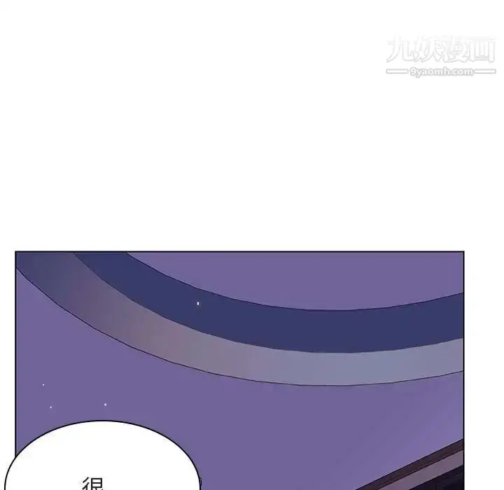 漫画《与上司的密约》第42话第28张图