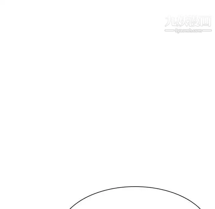 漫画《与上司的密约》第42话第34张图