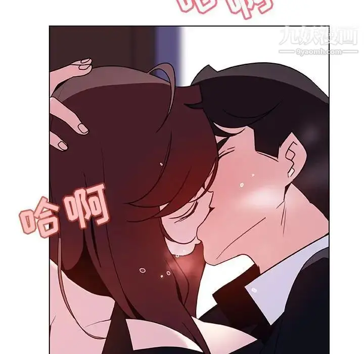 漫画《与上司的密约》第42话第60张图