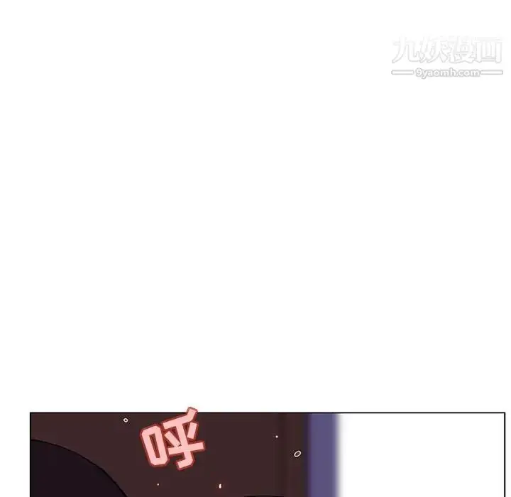 漫画《与上司的密约》第42话第70张图