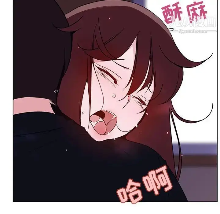 漫画《与上司的密约》第42话第71张图