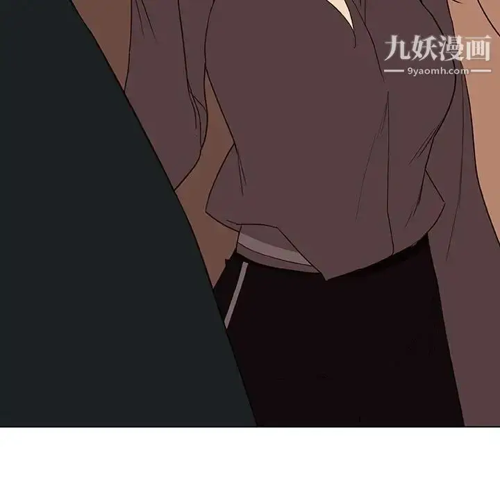 漫画《与上司的密约》第10话第103张图
