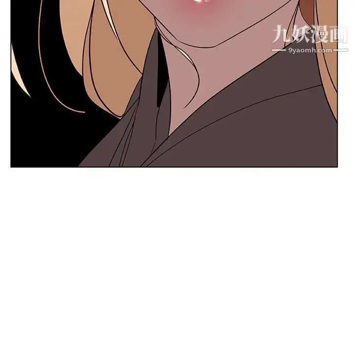 漫画《与上司的密约》第10话第130张图