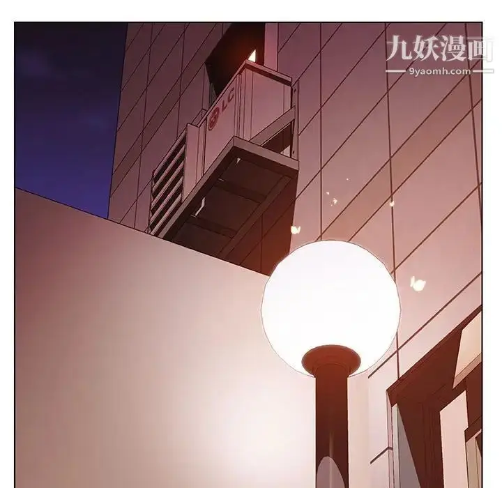 漫画《与上司的密约》第10话第139张图