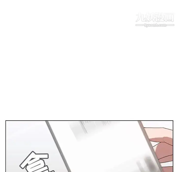 漫画《与上司的密约》第10话第59张图