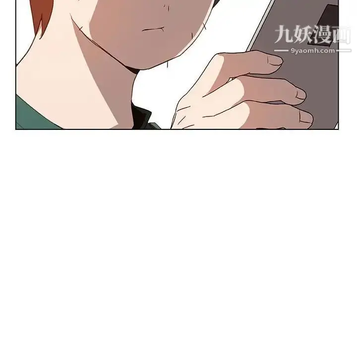 漫画《与上司的密约》第10话第66张图