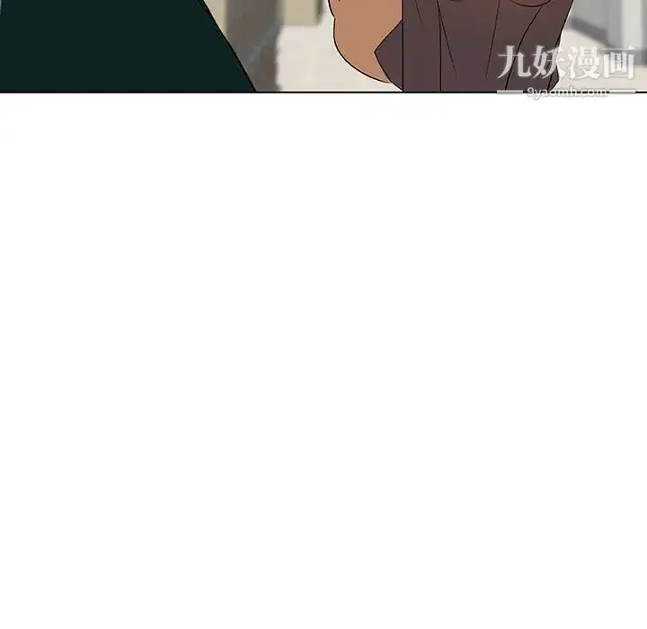 漫画《与上司的密约》第10话第68张图