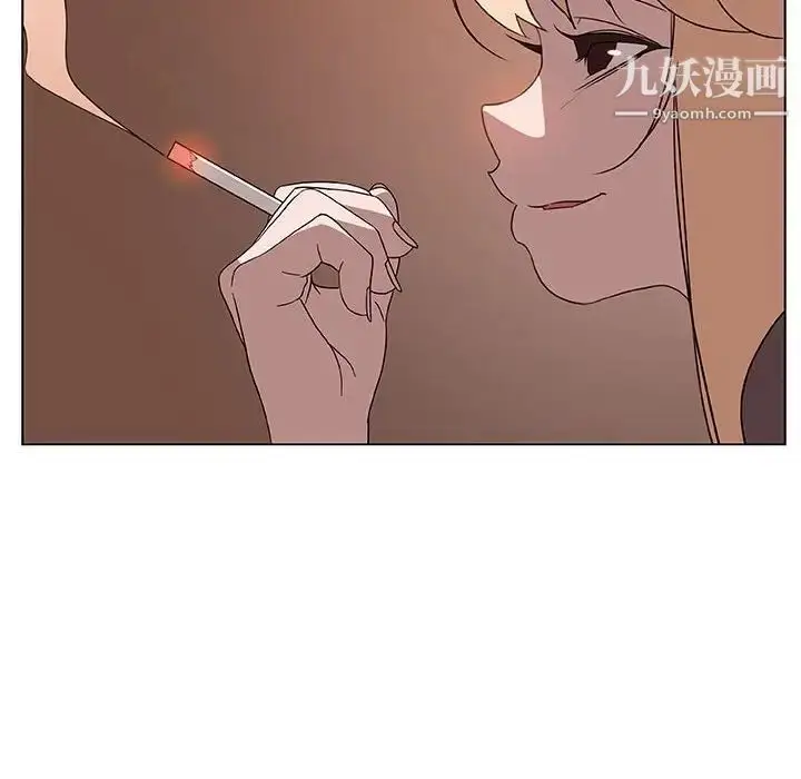 漫画《与上司的密约》第10话第98张图