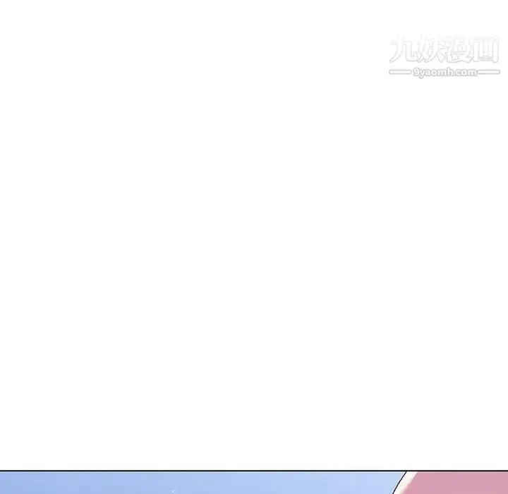 漫画《与上司的密约》第38话第109张图