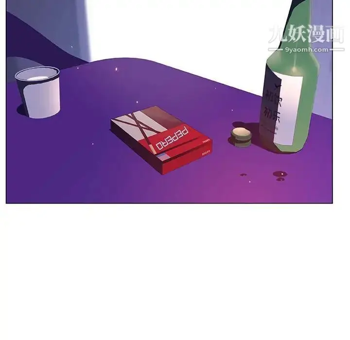 漫画《与上司的密约》第38话第122张图