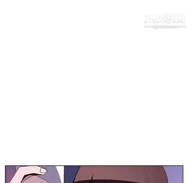 漫画《与上司的密约》第38话第125张图