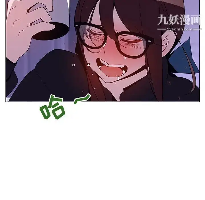漫画《与上司的密约》第38话第126张图