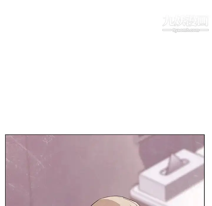 漫画《与上司的密约》第38话第160张图