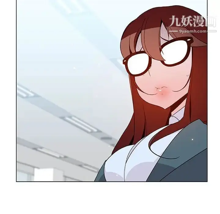 漫画《与上司的密约》第38话第26张图