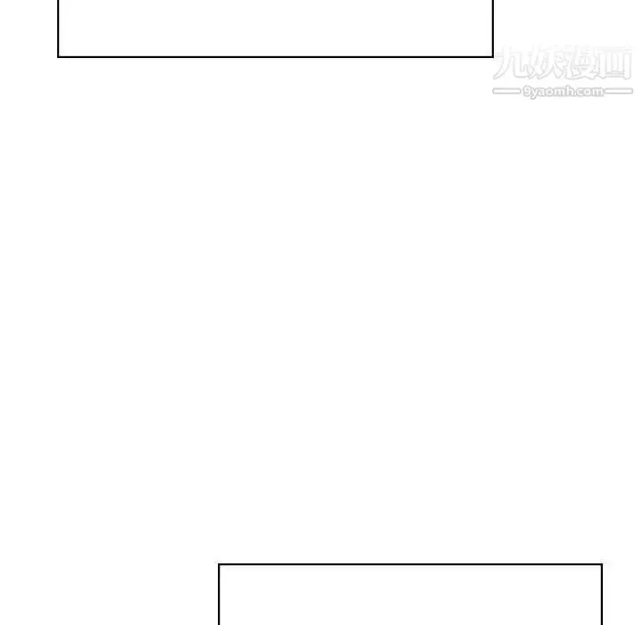 漫画《与上司的密约》第38话第40张图
