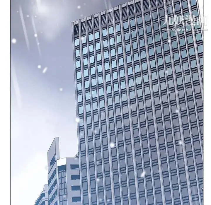 漫画《与上司的密约》第38话第6张图