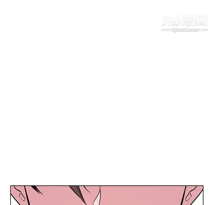 漫画《与上司的密约》第38话第63张图