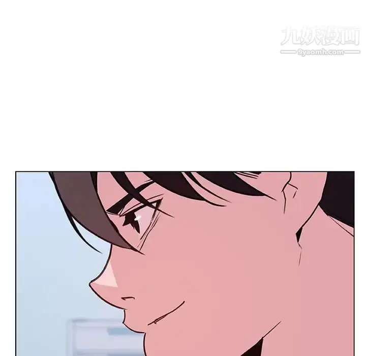 漫画《与上司的密约》第38话第70张图
