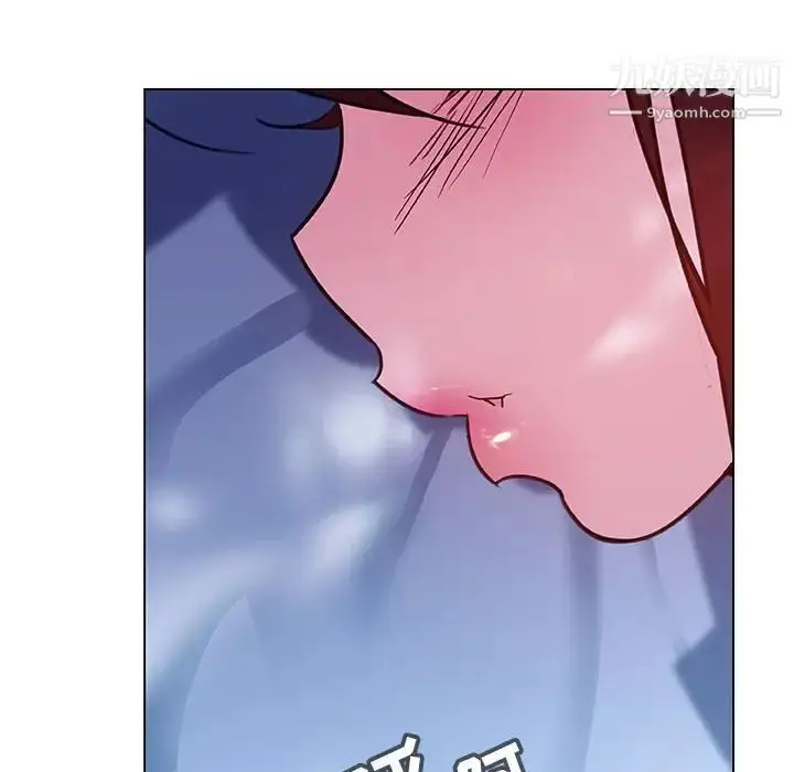 漫画《与上司的密约》第38话第85张图